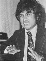 Gosei Yamaguchi